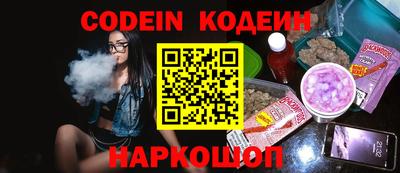 меф Канаш