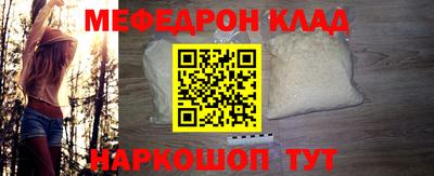 индика Ирбит