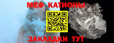 героин Камышлов