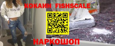 индика Ирбит