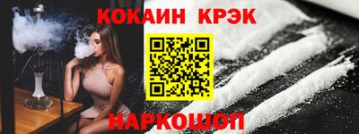 индика Ирбит
