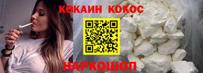 меф Канаш