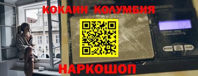 каннабис Ипатово