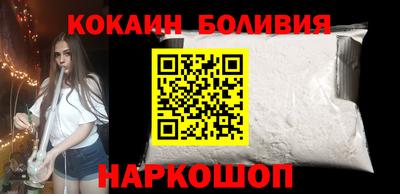 индика Ирбит
