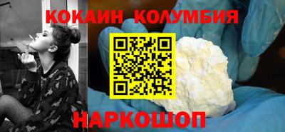 кокс Кандалакша