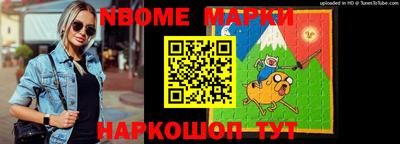 каннабис Ипатово