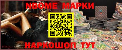 индика Ирбит