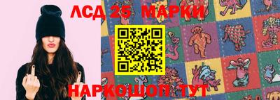 кокс Кандалакша
