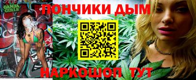 героин Камышлов