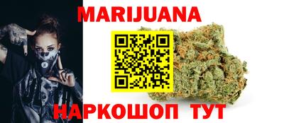 меф Канаш