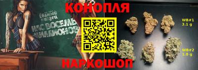 спиды Изобильный