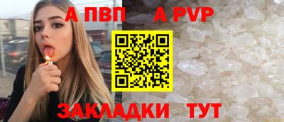 кокс Кандалакша