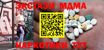 кокс Кандалакша