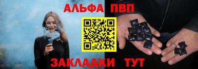 индика Ирбит