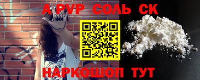 индика Ирбит