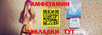 индика Ирбит
