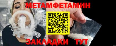 индика Ирбит