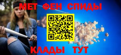 каннабис Ипатово