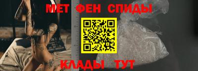 героин Камышлов