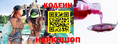 спиды Изобильный