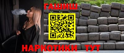 спиды Изобильный