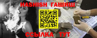 индика Ирбит