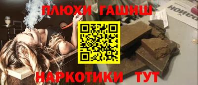 спиды Изобильный