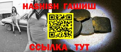 спиды Изобильный