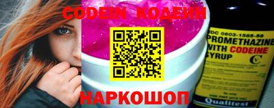 спиды Изобильный