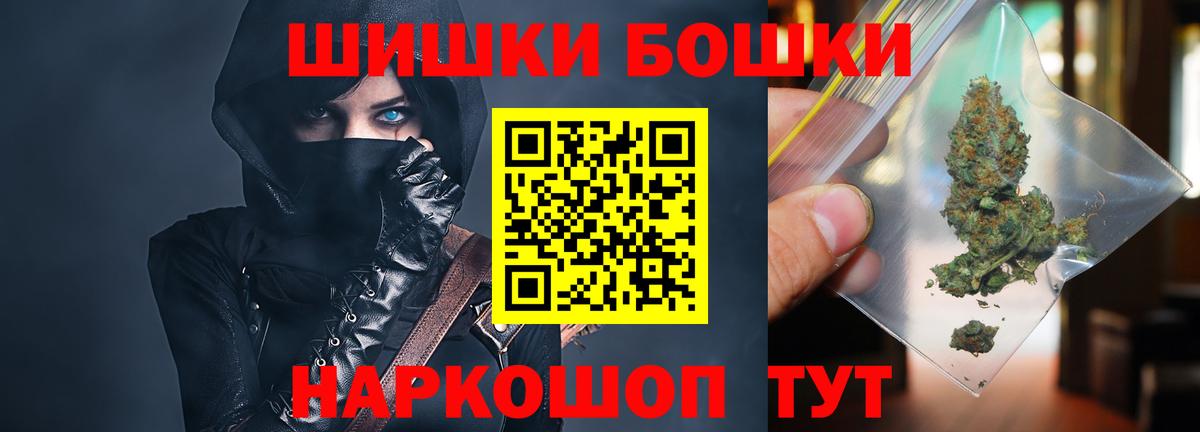 Каннабис SATIVA & INDICA Лянтор